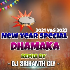 HYDERABADI FOLK PIANO REMIX BY DJ SRIKANTH GLY & DJ APPLE MBNR 2022 N