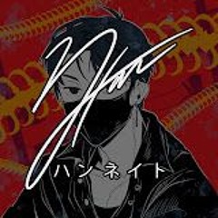 Neito Han 「Mangled」ハンネイト - マングル