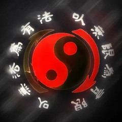 Tao