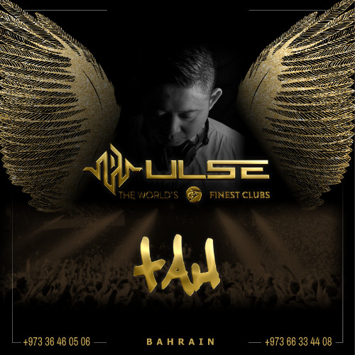 احمد ستار - ناري   NARI - AHMED SATTAR 2025 [DJTA]