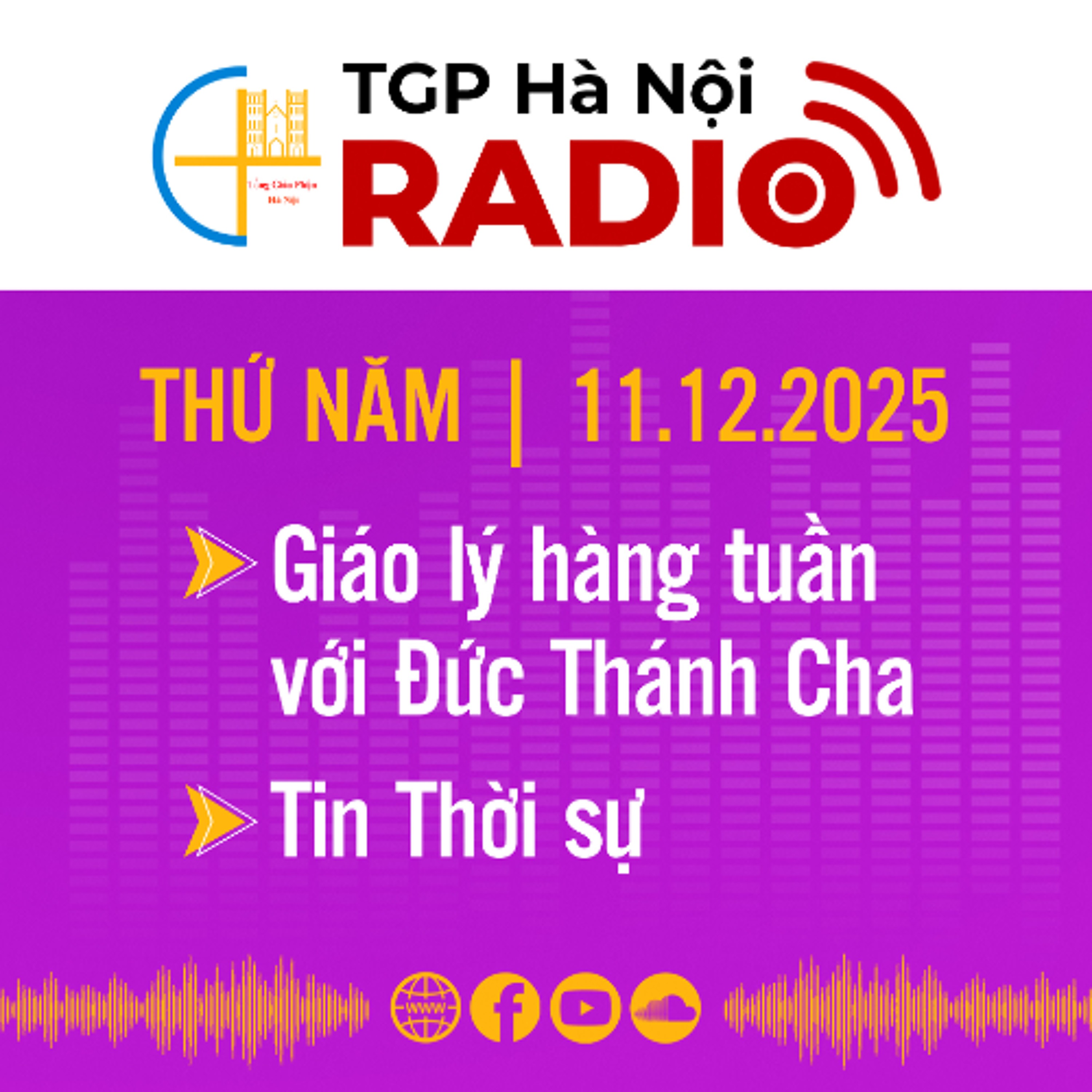 Thứ Năm ngày 11/12/2025