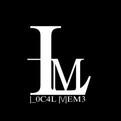 стать уровнем