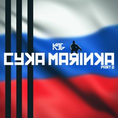 K96 - Cyka Marinka