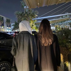 حسوني الصغير | بديت اشتاك ❤️‍🩹