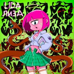 Лиза - Lida