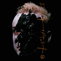 Rammstein vs Current Value - Du Hast (Humi's Dark Country Countdown Edit)