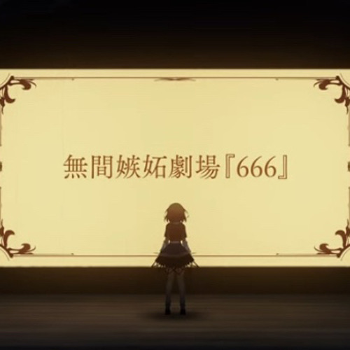 【Touhou Vocal PV】Netaminity Theatre