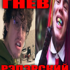 2) ХУЛАГУ ПОЖРЕТ ТЕБЯ ГЛУПЕЦ