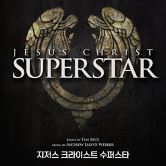 [뮤지컬 지저스 크라이스트 수퍼스타] 신은총 - Simon Zealotes 시몬질럿