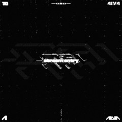 STREAM ENTRY