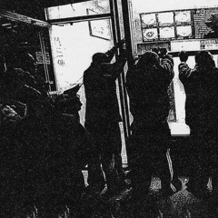 “This Is Not Supposed To Be Positive…” Mix