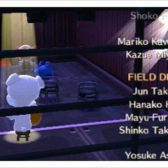 T.K 보사노바- 동물의 숲