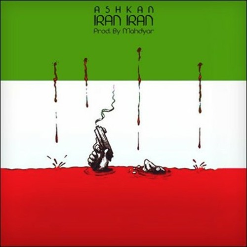Iran Iran FADAIE