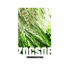 Torimimasataka - RLC (Clip) [LANE]