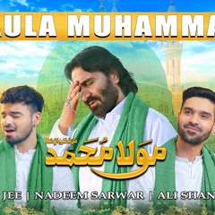 Maula Muhammad (SAWW) Nadeem Sarwar 2023