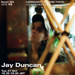 Jay Duncan｜2025年10月21日