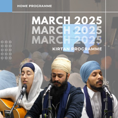Vaheguru Mantar Jaap - Gurpreet Kaur