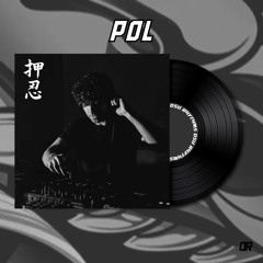 Osu Rhythms Podcast - PØL