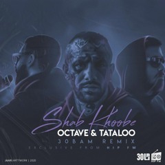 Mix Rapi - Octave x Tataloo