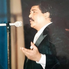 أبو بكر سالم - بشل حبك معي | جلسة