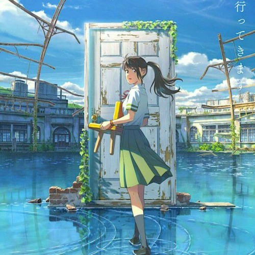 Stream 스즈메의 문단속 - 참새 | すずめの戸締とじまり - すずめ Stream 스즈메의 문단속 - 참새 | すずめの戸締とじまり - すずめ