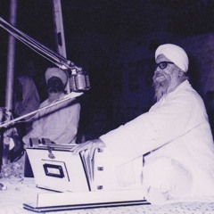 Shaan By Sant Isher Singh Ji Rara Sahib Wale