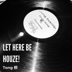 Let Here be Houze! vol.2 90's Vinyl