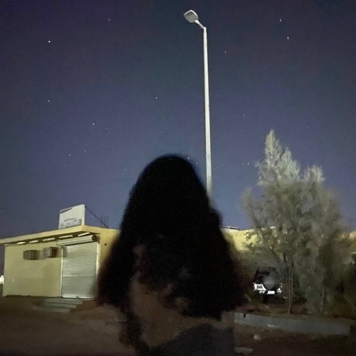 حزينة يعذبها الليل و نجوم المدينة