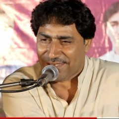 Nazena balochana Shah Jan Dawoodi new 2021 chib kalmati program .mp3