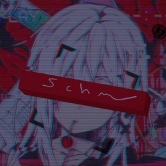 I Need To Stay With You
