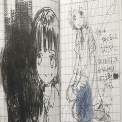 leszel-e? (prod. lavers)