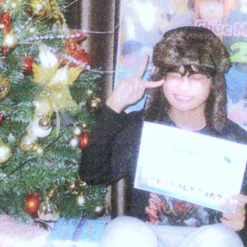 binz & andree - krazy (pluggnb flip)