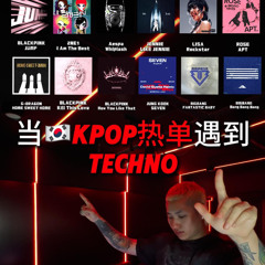 JERRYC MIXTAPE #001 KPOP TECHNO REMIX