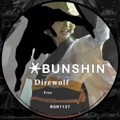 Direwolf - Free (FREE DOWNLOAD)