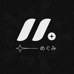 FRACTAL FRIDAYS @DEVIATE X INTERMODAL