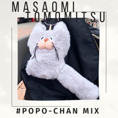 May 2025 Vol.95 [#Popo-chan mix]