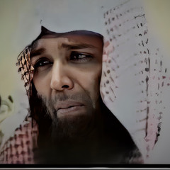 ‎⁨قوة وثبات المسلمين يوم كنا عظماء  - الشيخ خالد الراشد⁩.m4r