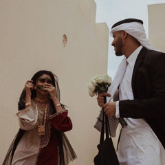 هلا والله بمَن جاء