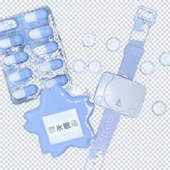 頑張ってi kill