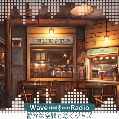 Stream Cafe Cats by Wave Radio | Listen online for free on SoundCloud