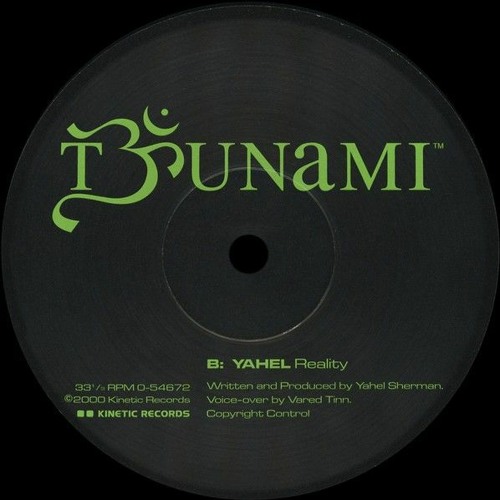 Yahel - Reality