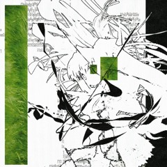 там где (naggens & inno Vision)