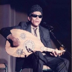 وهبت عمري للأمل - الشيخ امام - جودة عالية