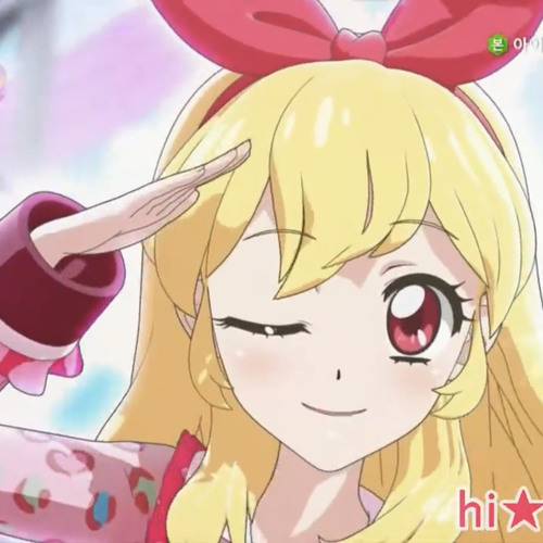 아이엠스타! STAR POWER