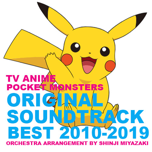 TV Anime Pokemon Pocket Monsters Original Soundtrack CD Japan