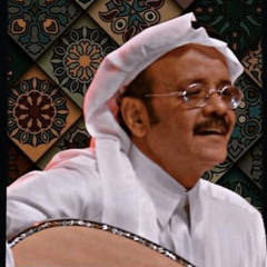 ‎⁨طلال مداح جودي بوصلٍ وأرحميني ⁩.
