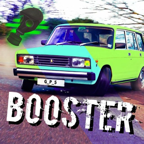 Booster