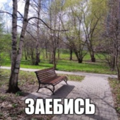 armor club 812 о да сука питербург