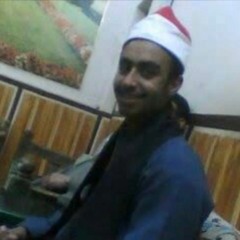 سورة الأعراف _ سيد درويش