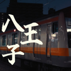 HACHIORIN ZONE
